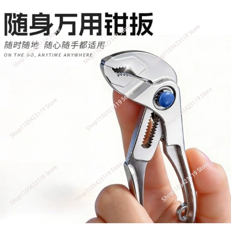 Pipe Wrench Adjustable - Tang Multifungsi Mini 4-Inci - Kunci