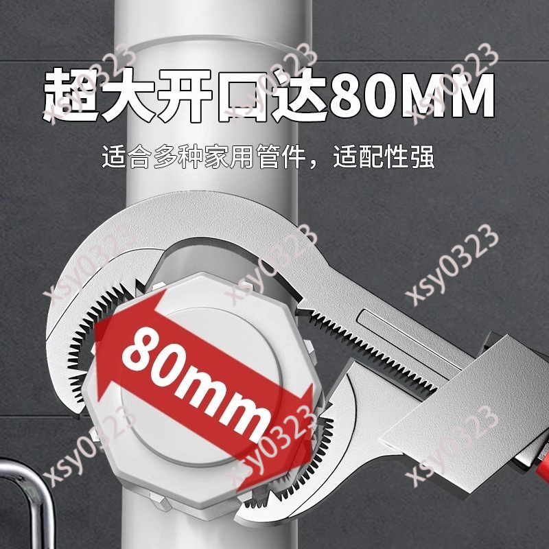 Kunci Pipa Universal yang Dapa - Pipe Wrench Adjustable ulasan dan harga