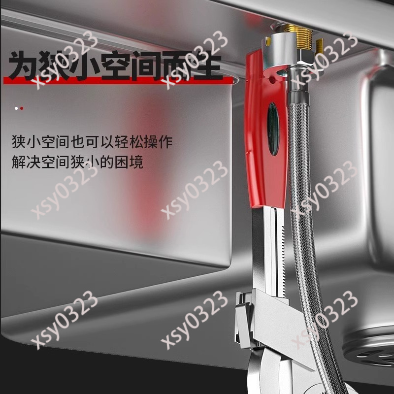 Kunci Pipa Universal yang Dapa - Pipe Wrench Adjustable ulasan dan harga